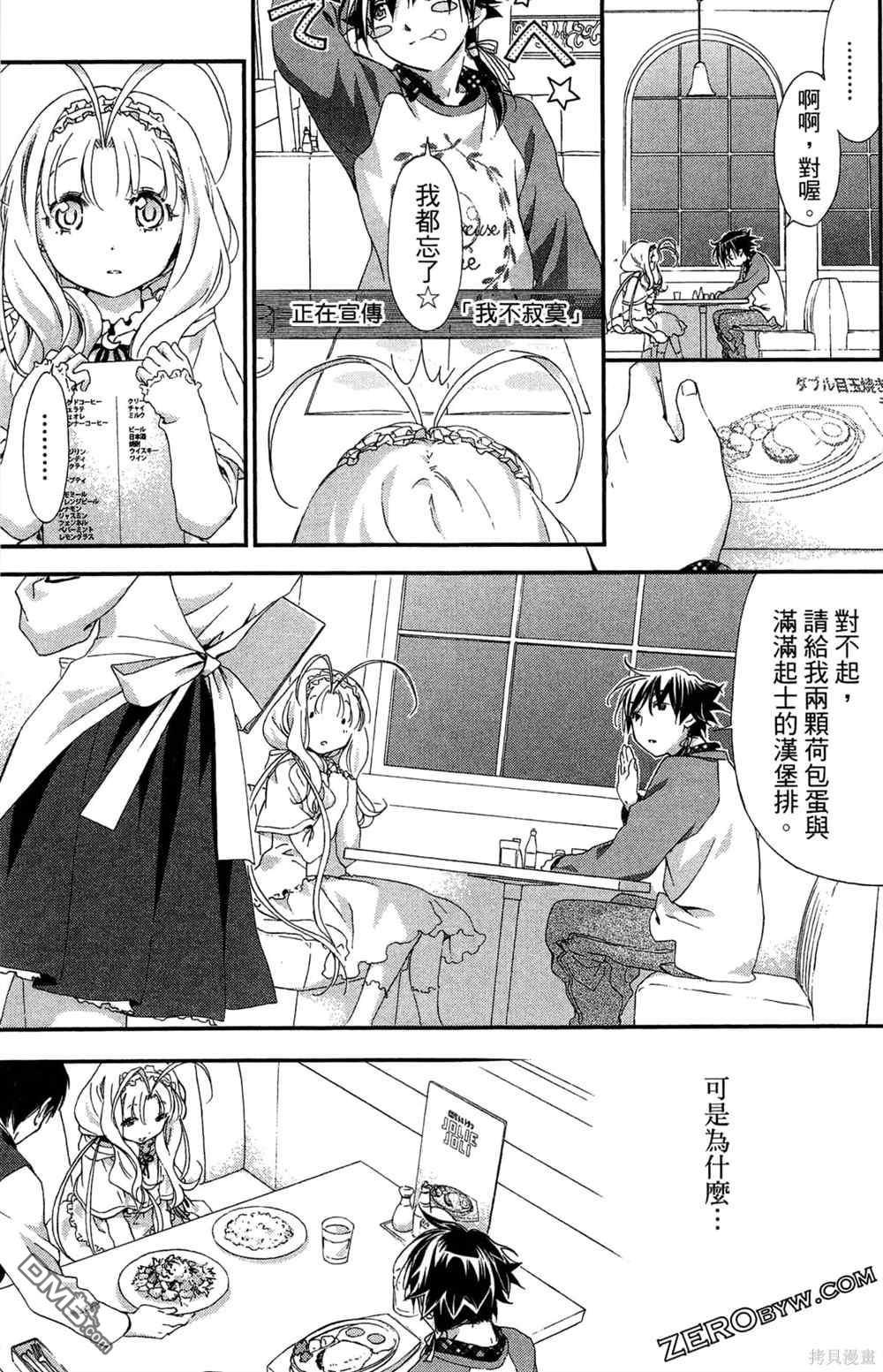 第155页