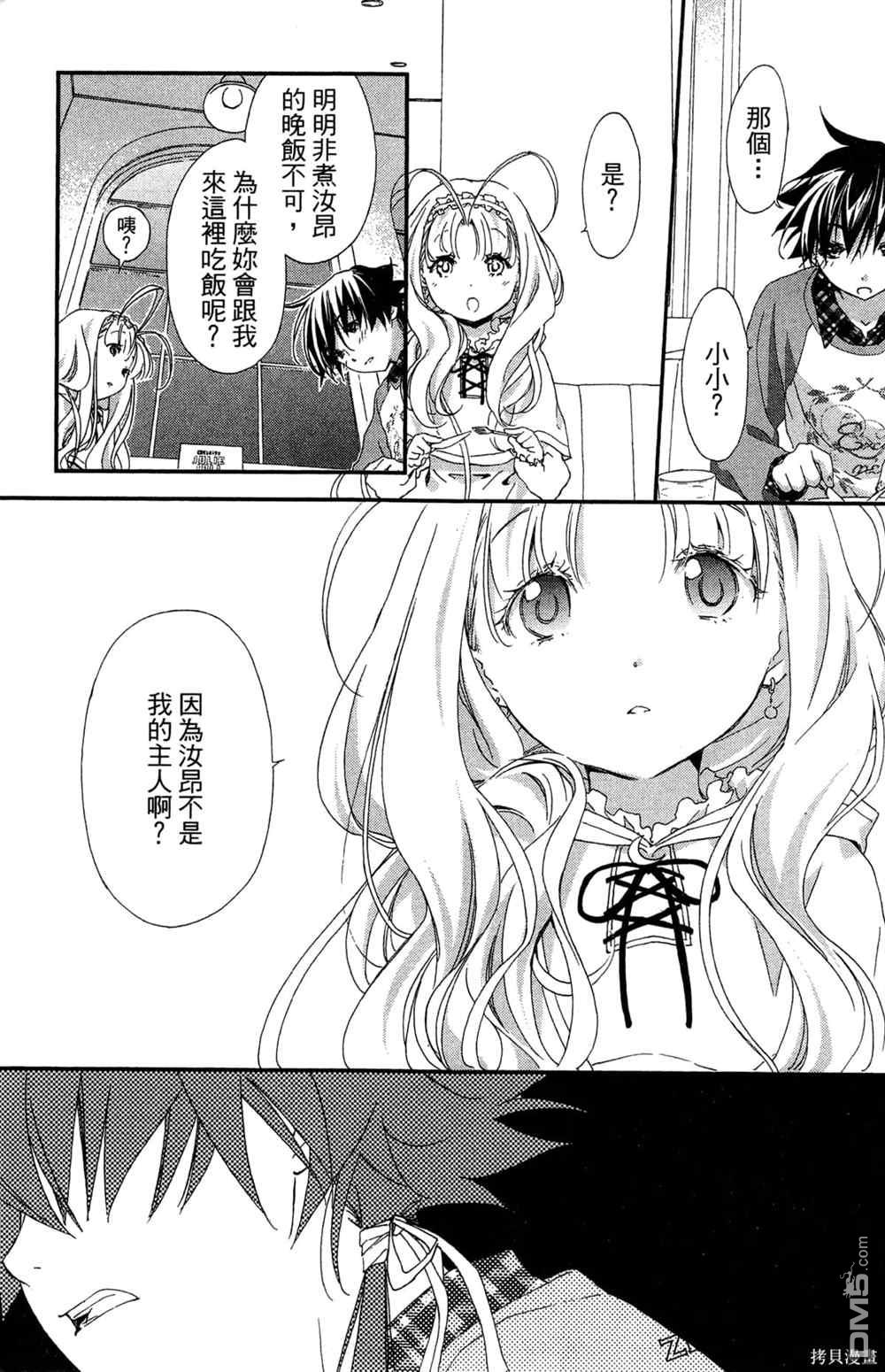 第156页