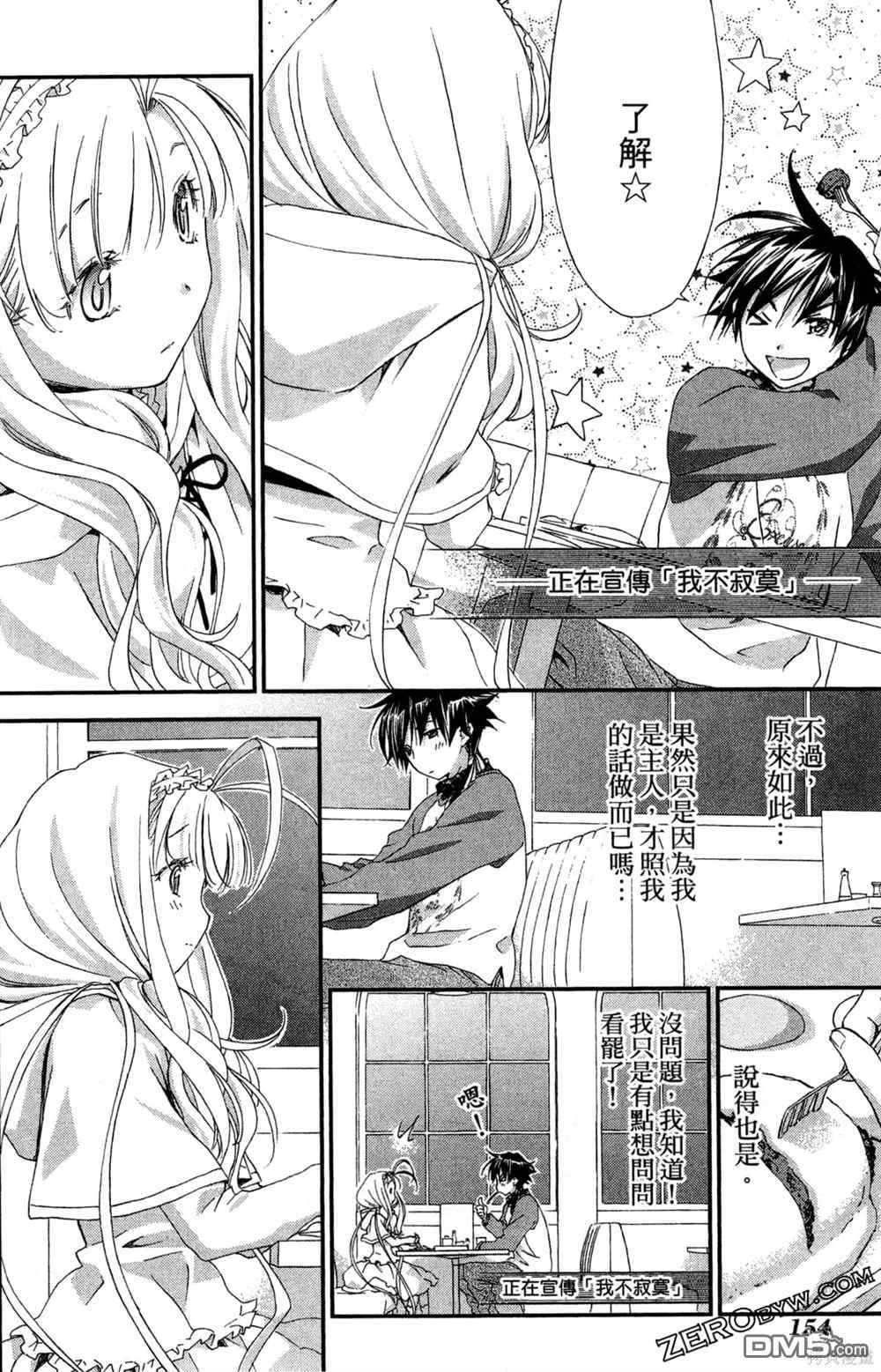 第157页