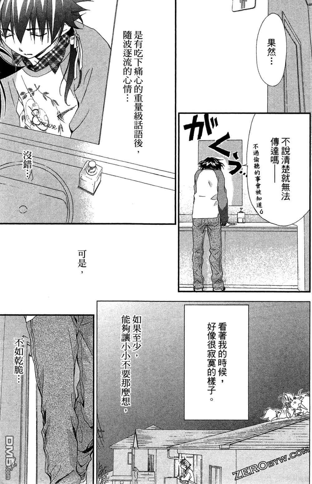 第162页