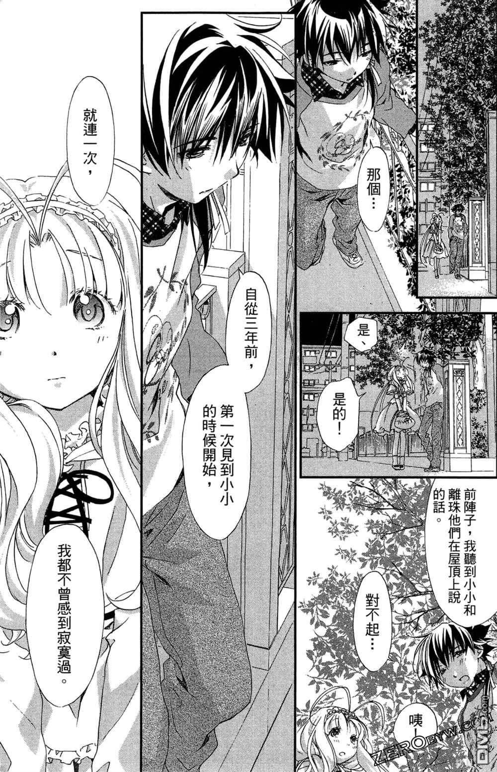 第164页