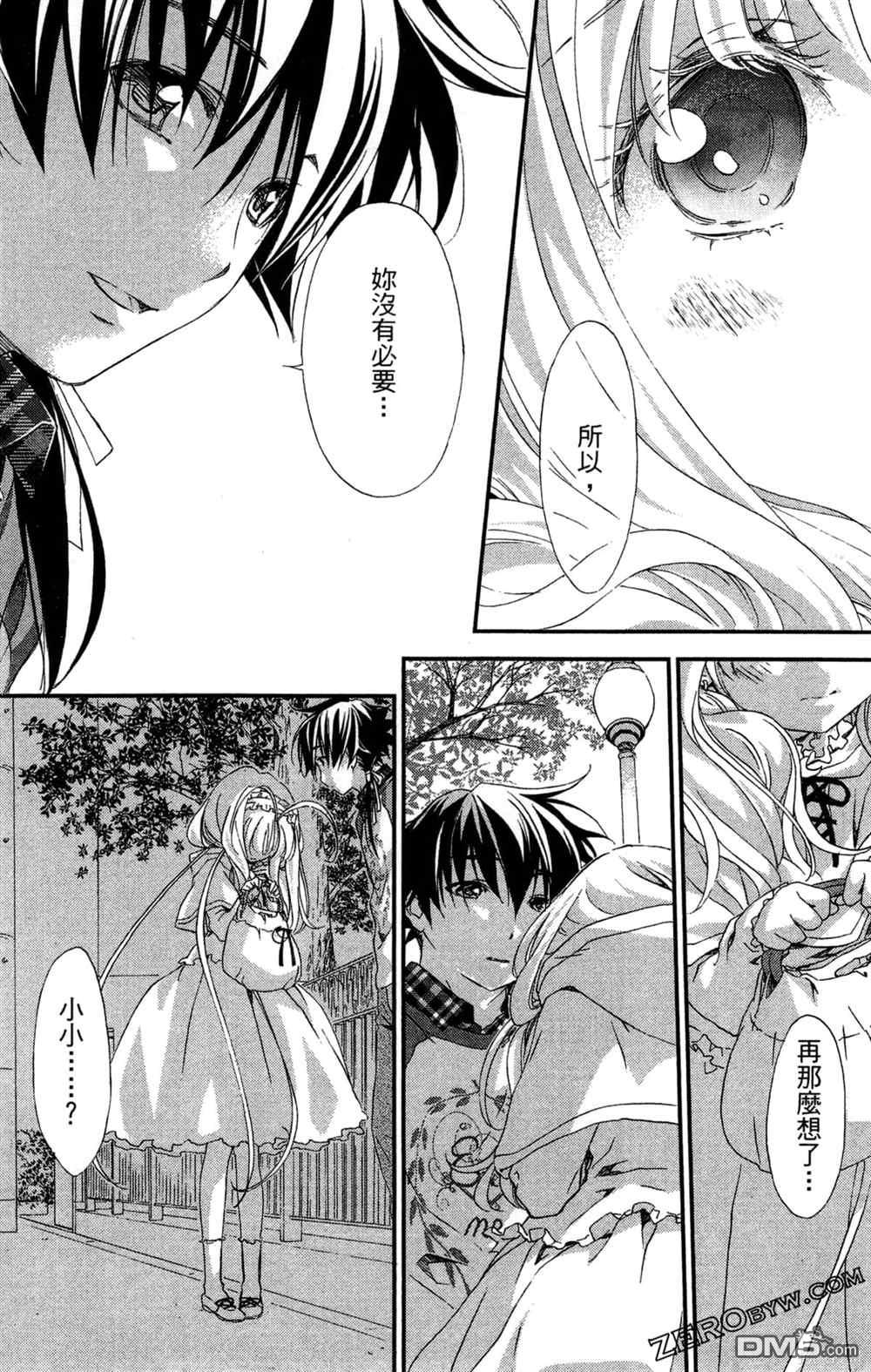 第165页