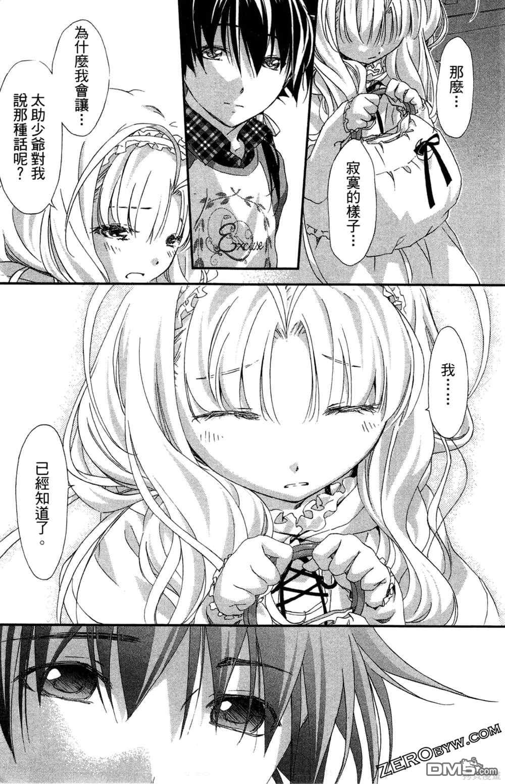 第166页
