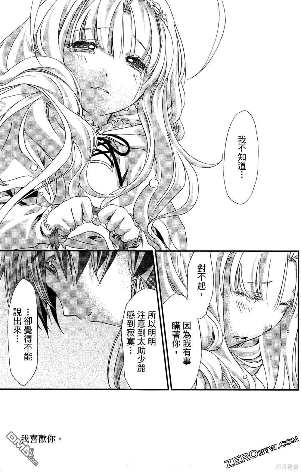第168页