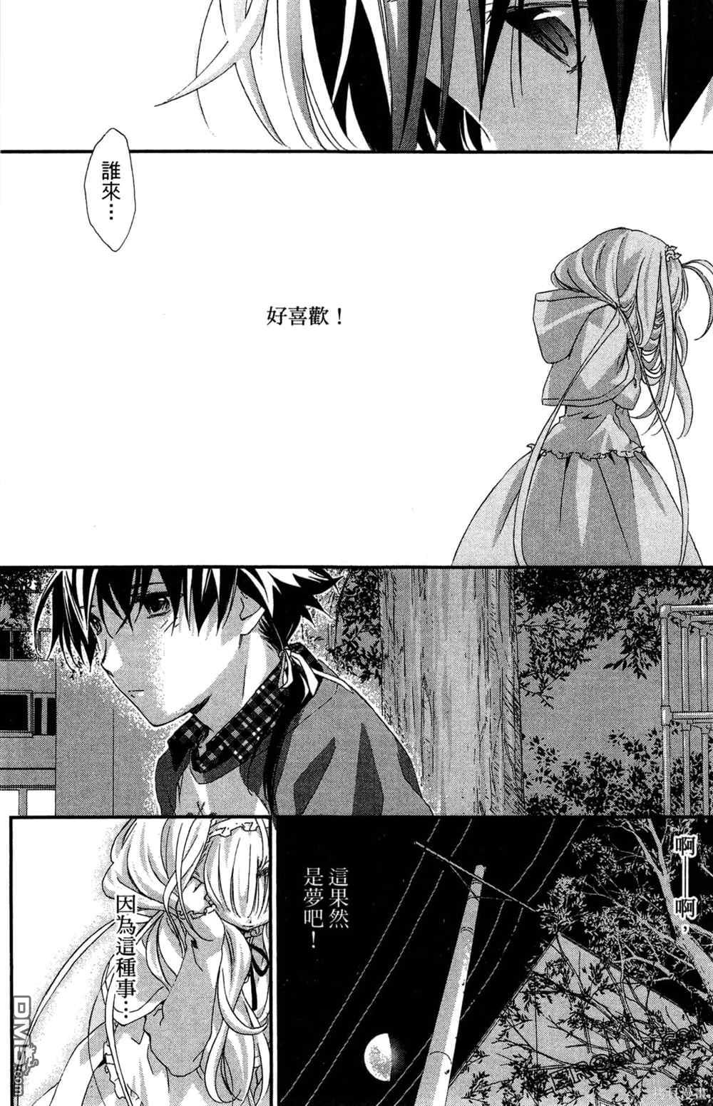 第169页