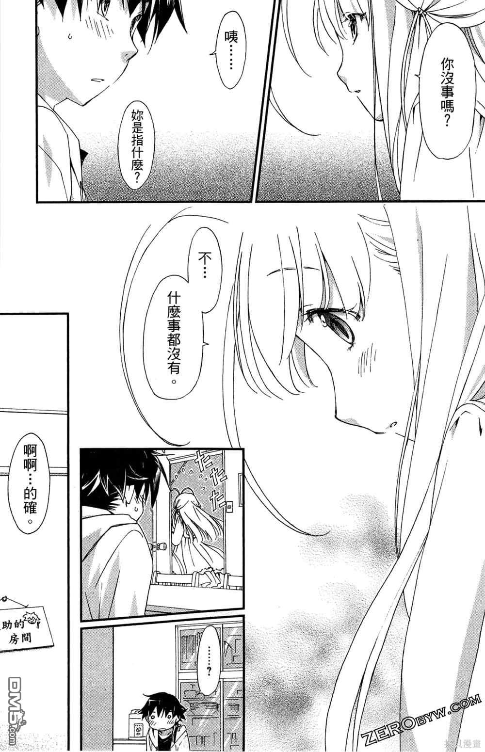 第52页