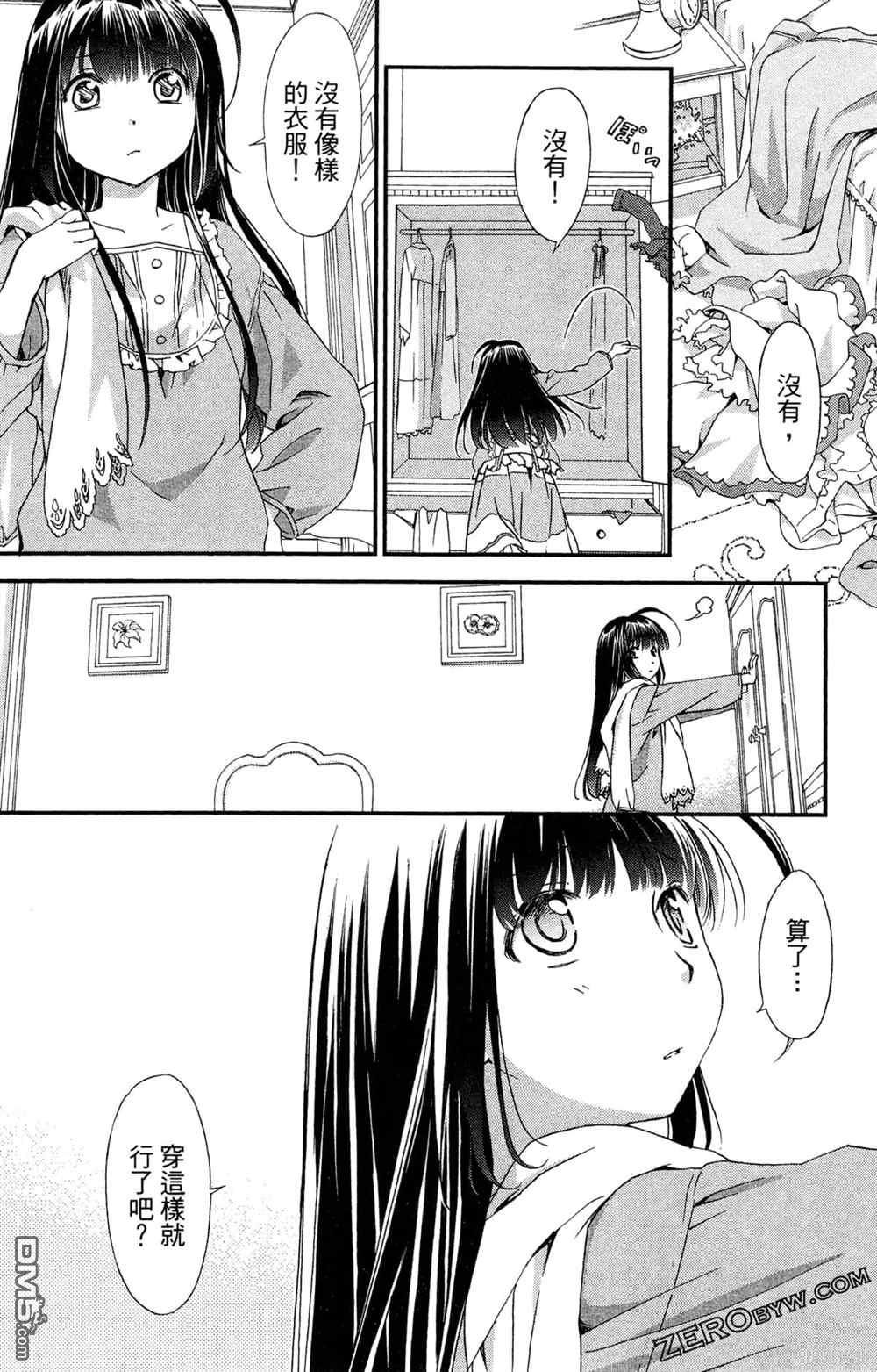 第91页