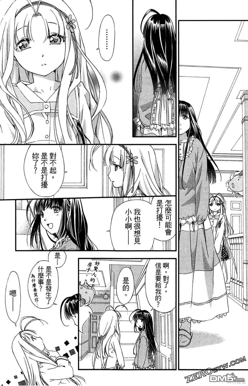 第92页