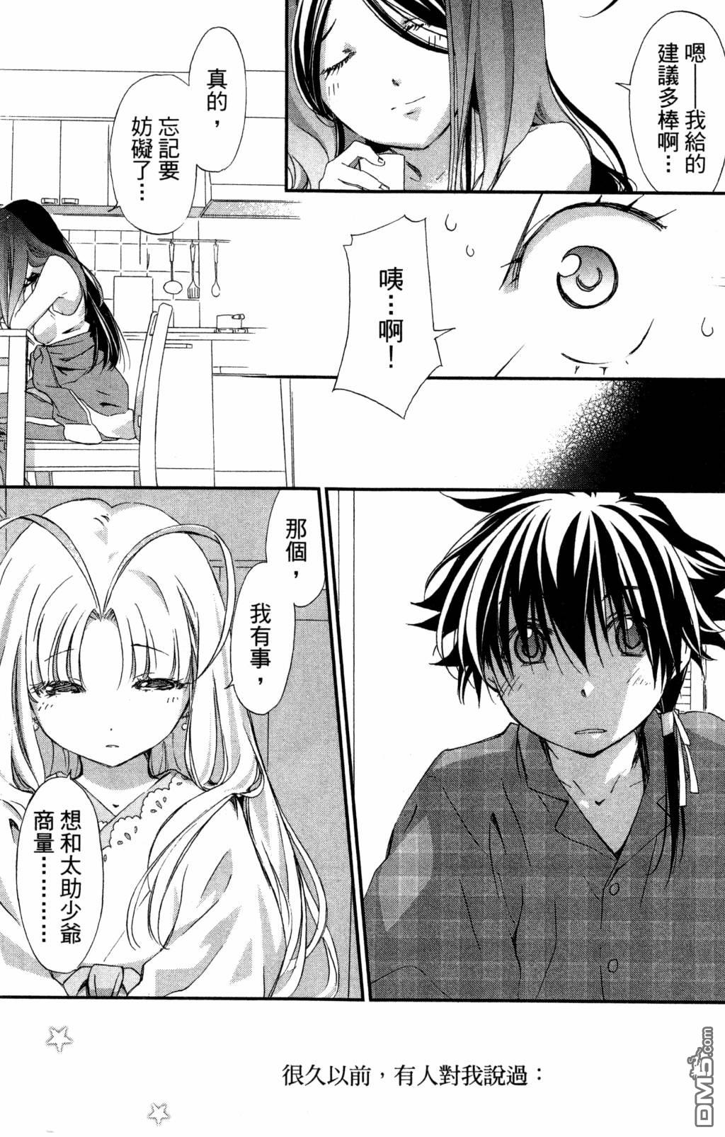 第101页