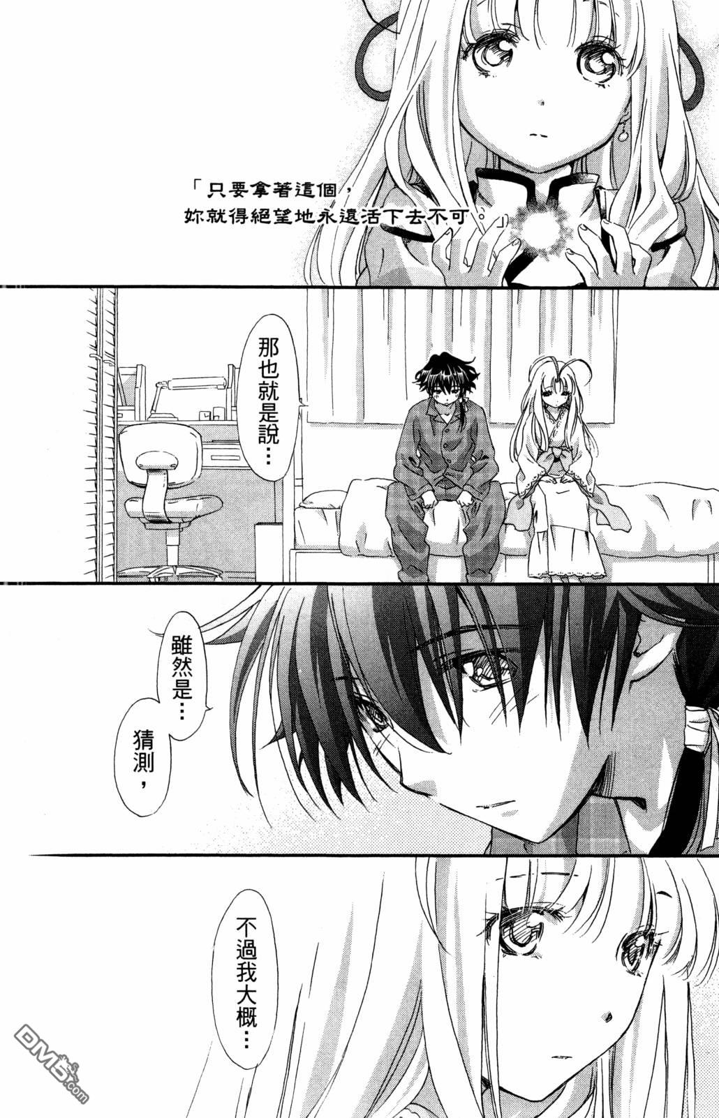 第102页