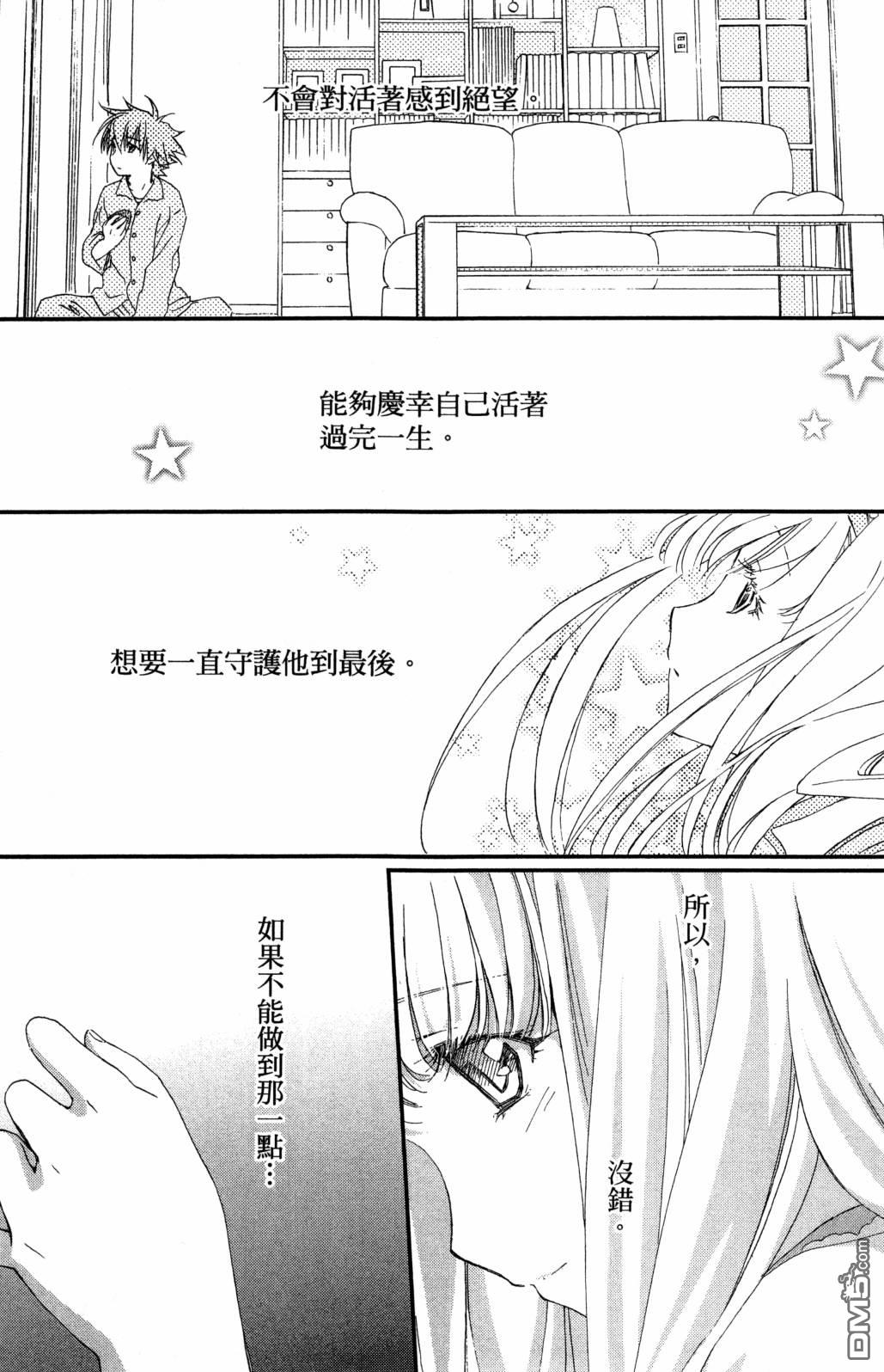 第107页
