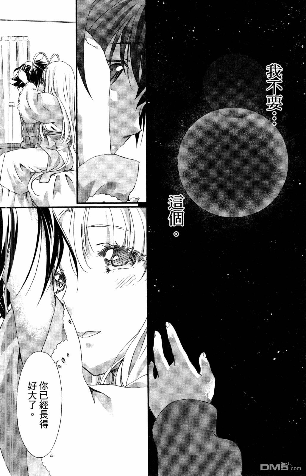 第108页