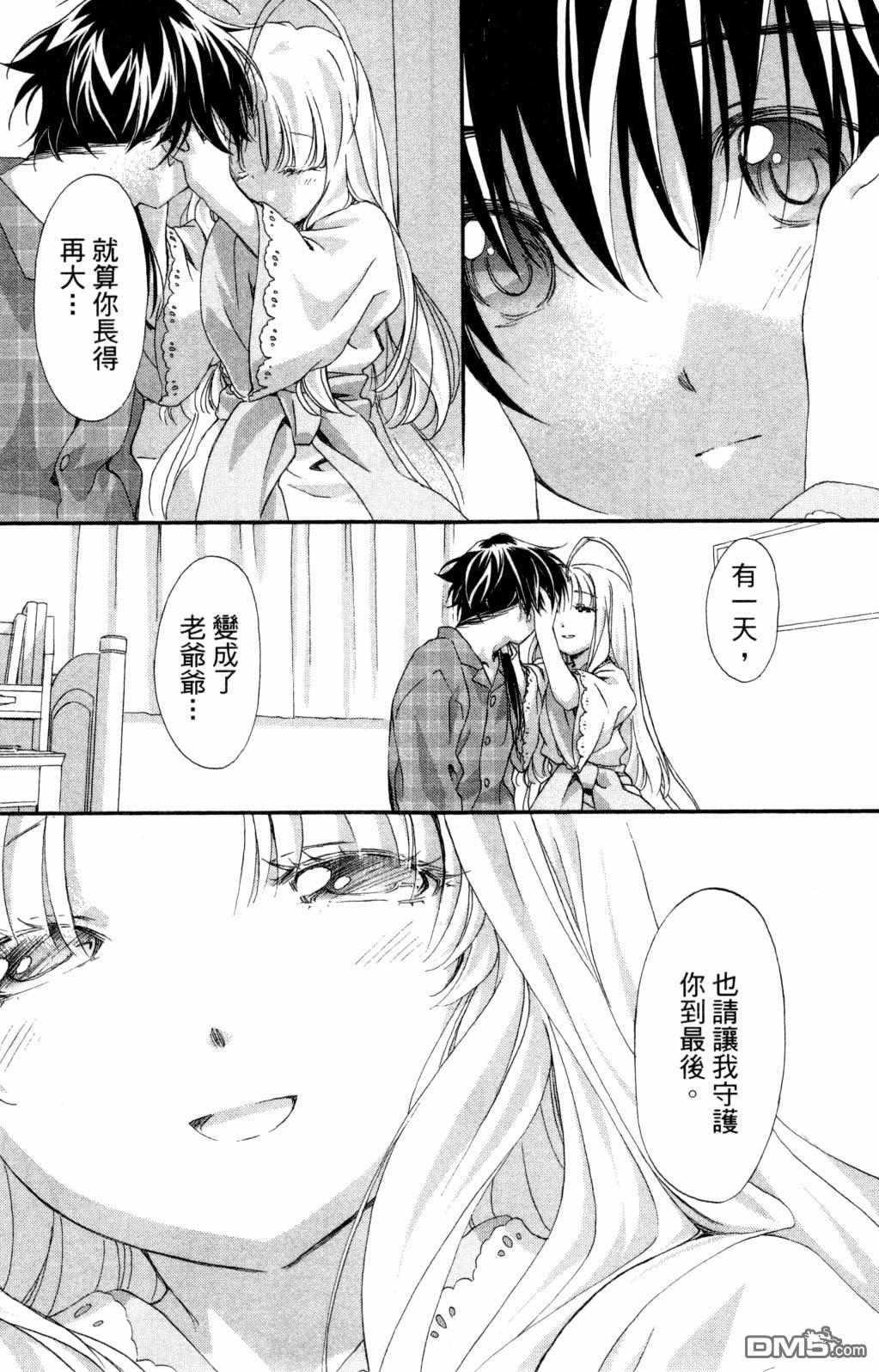 第109页