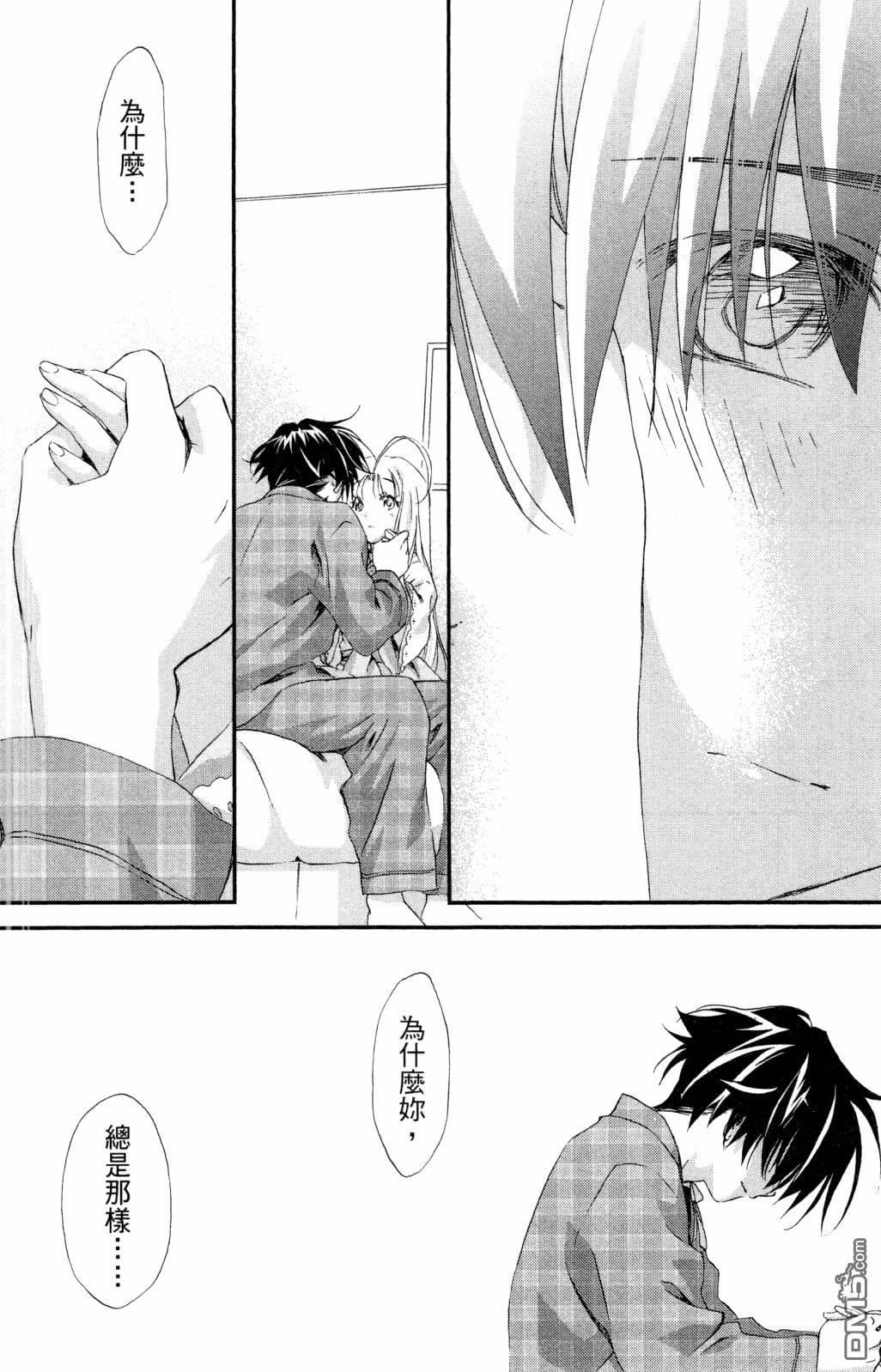 第110页