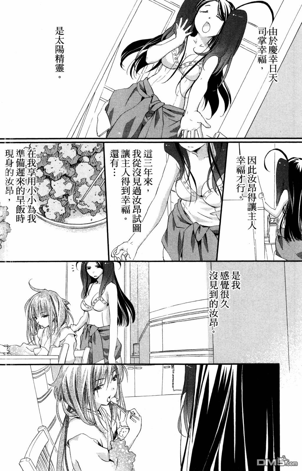 第118页