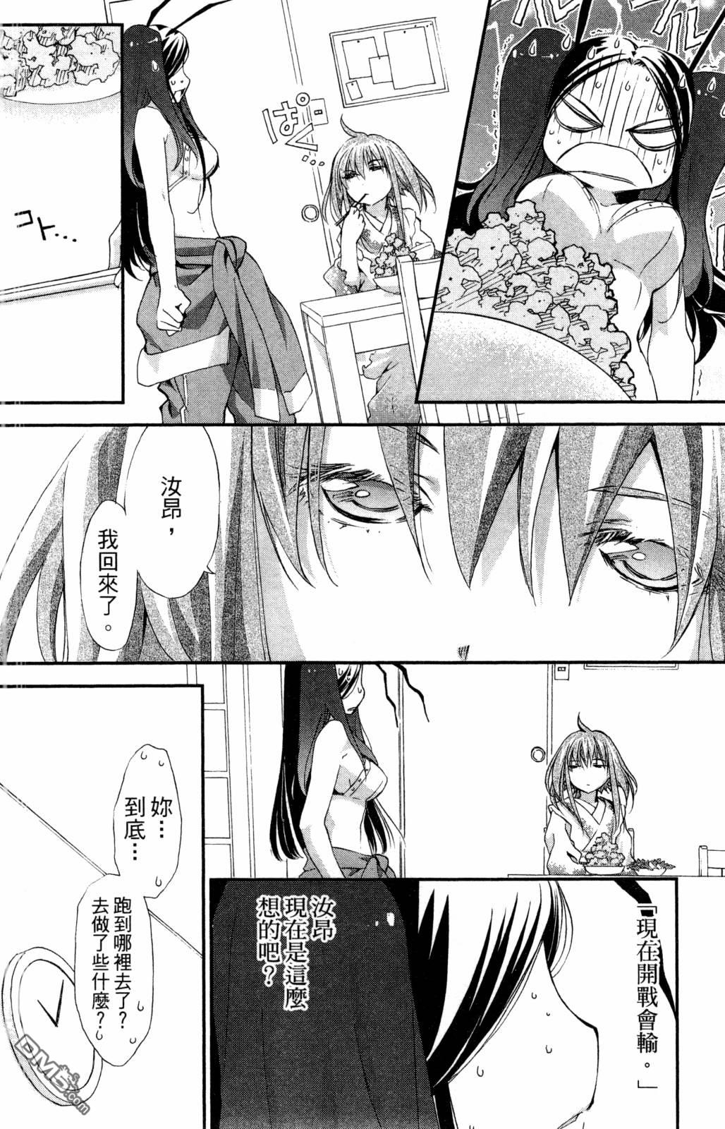 第120页
