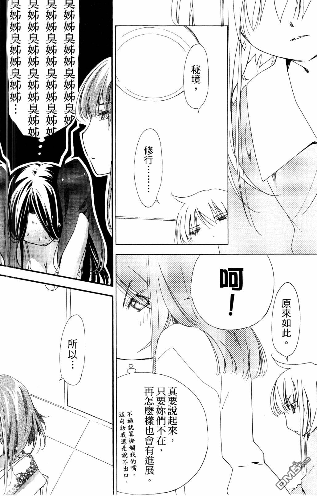 第122页