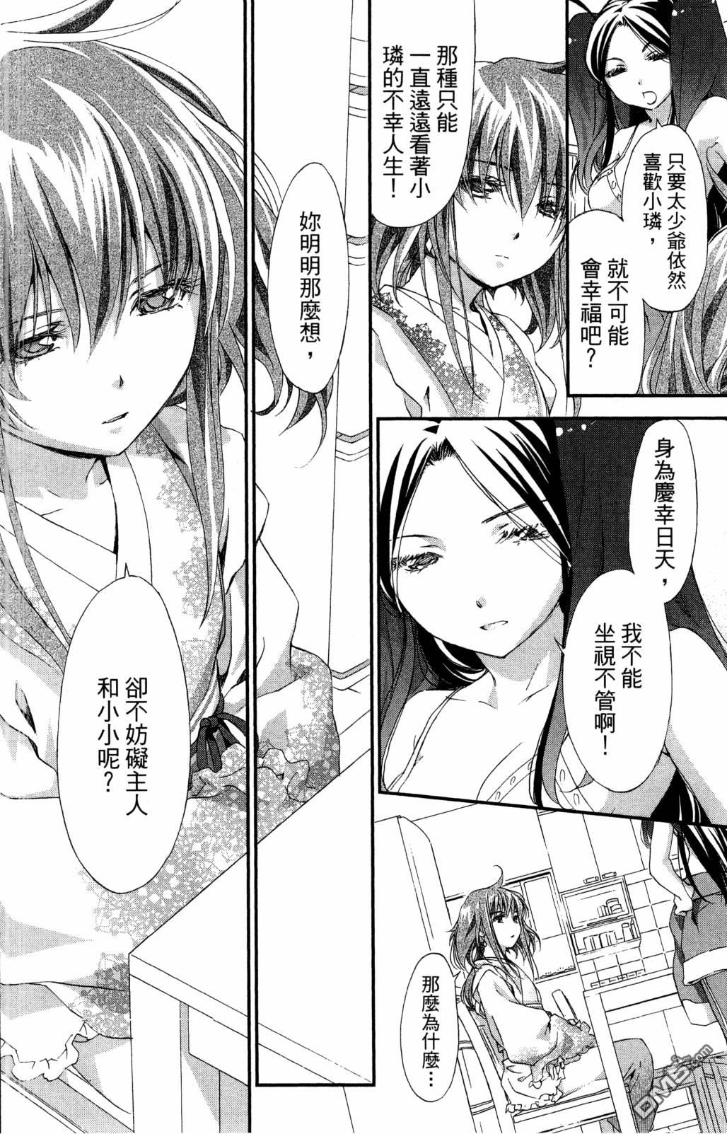 第126页