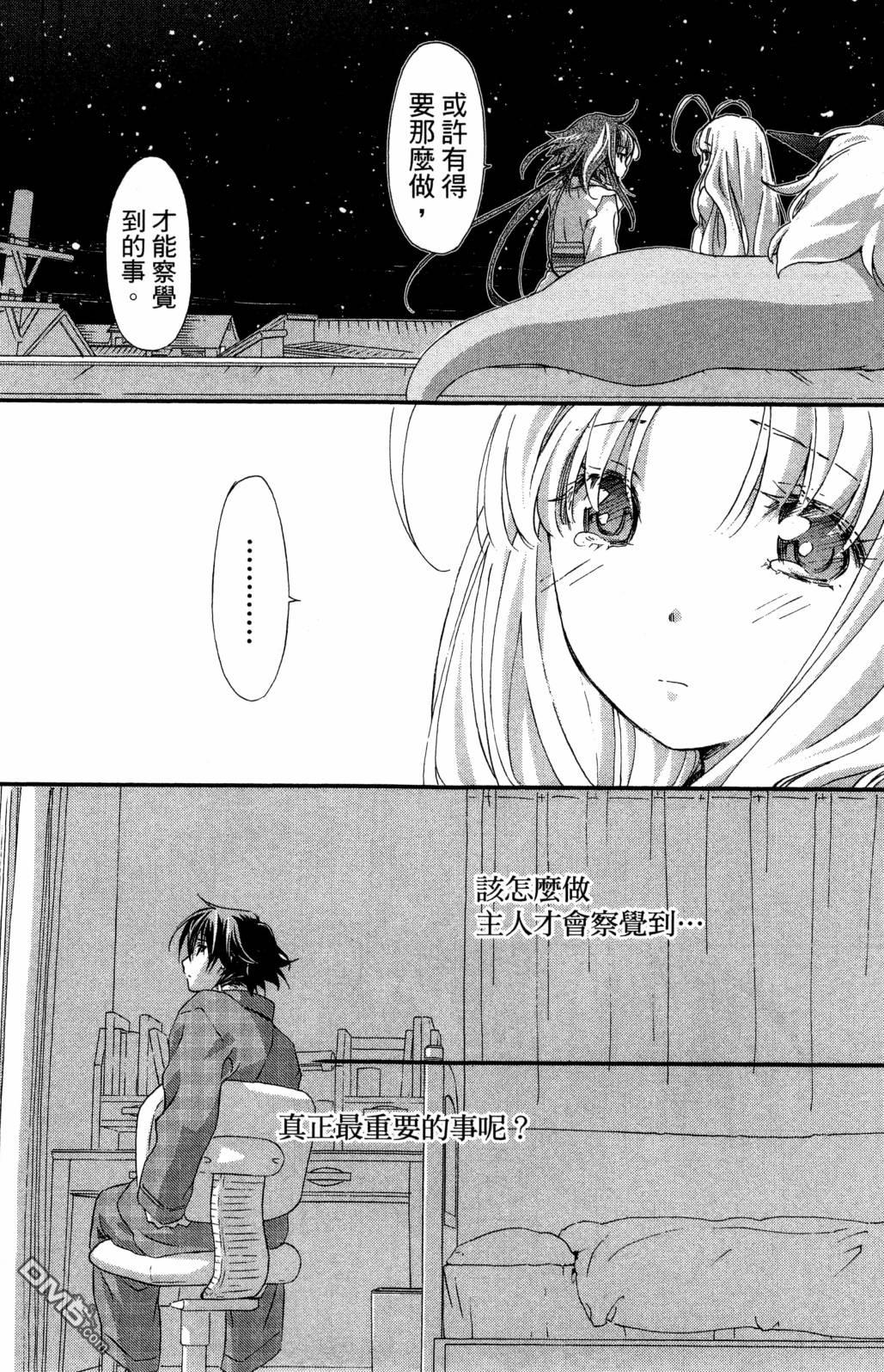 第135页