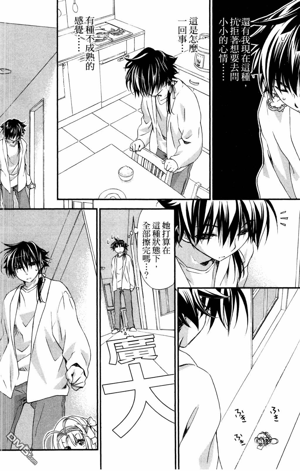 第146页