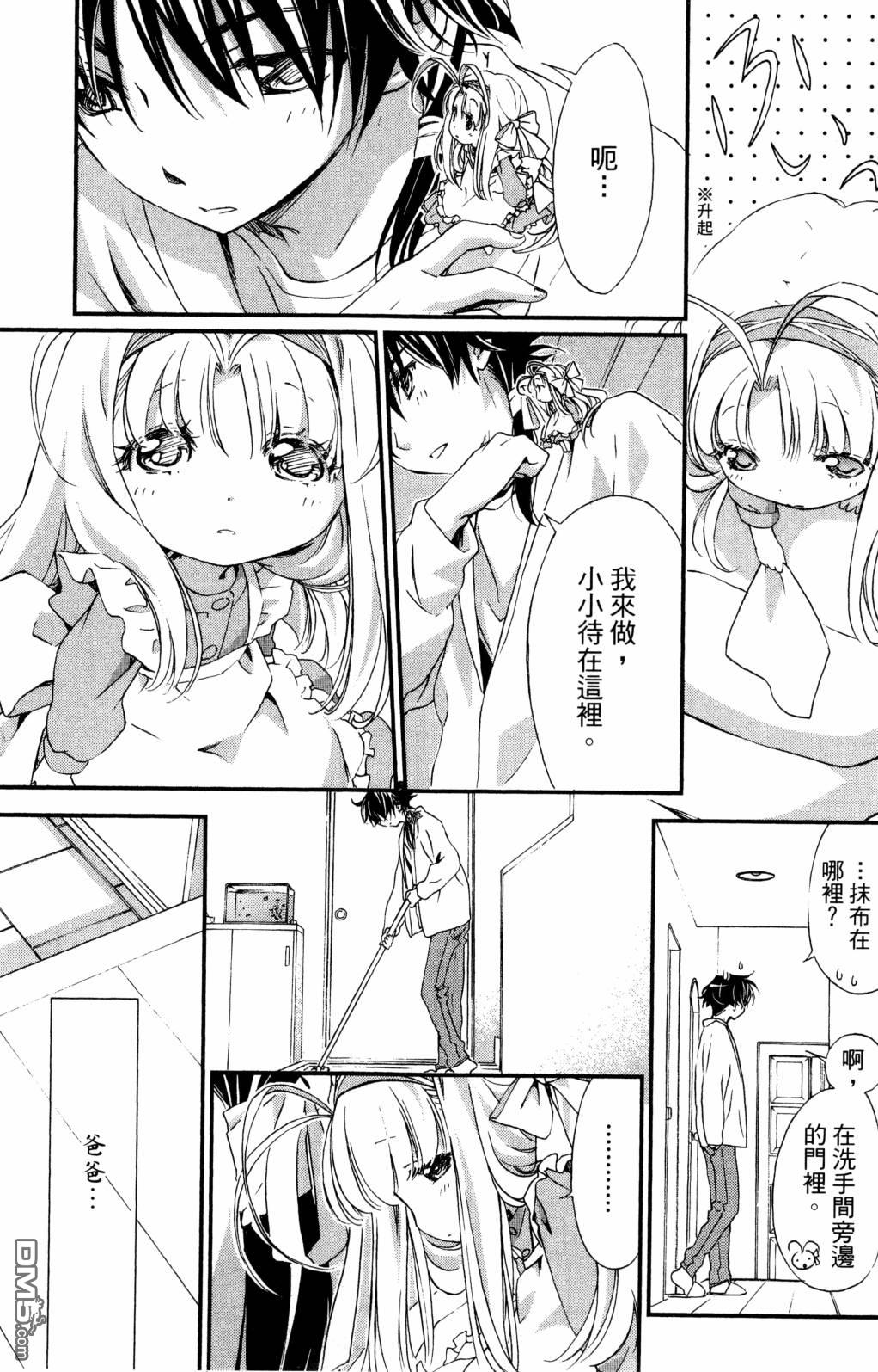 第147页