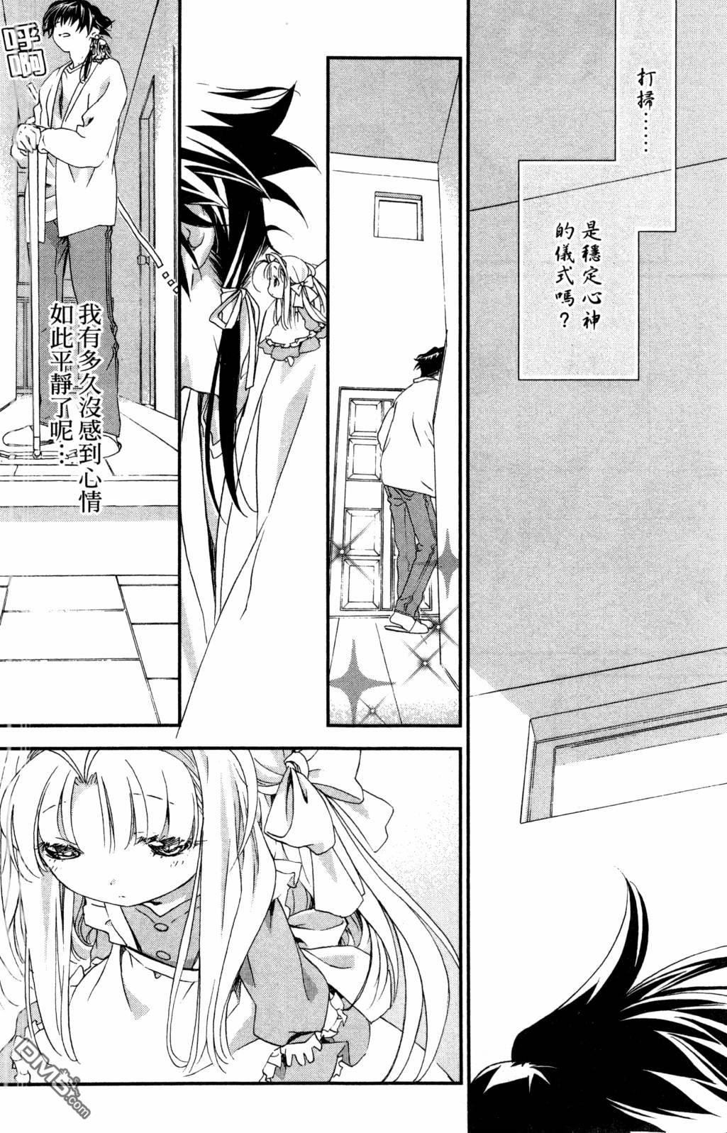 第148页