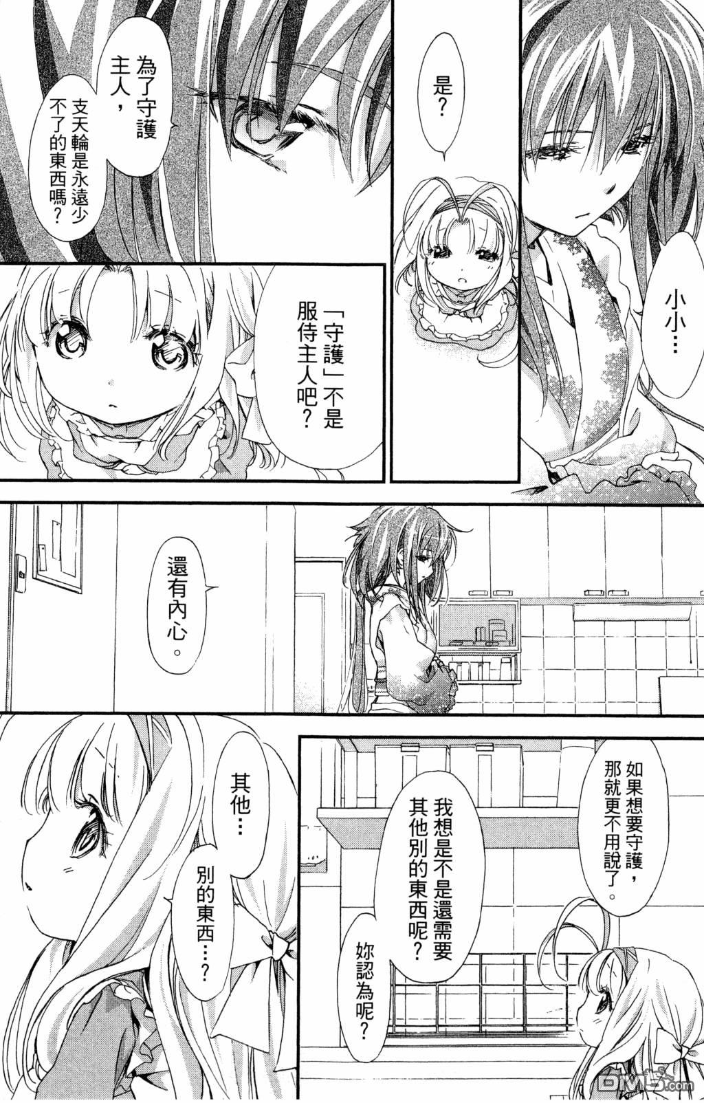 第151页