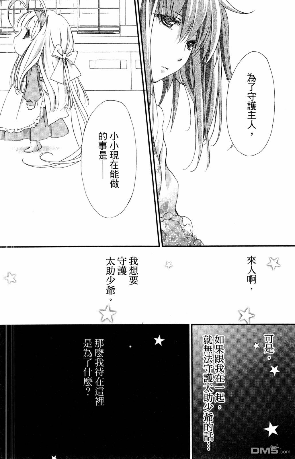 第152页