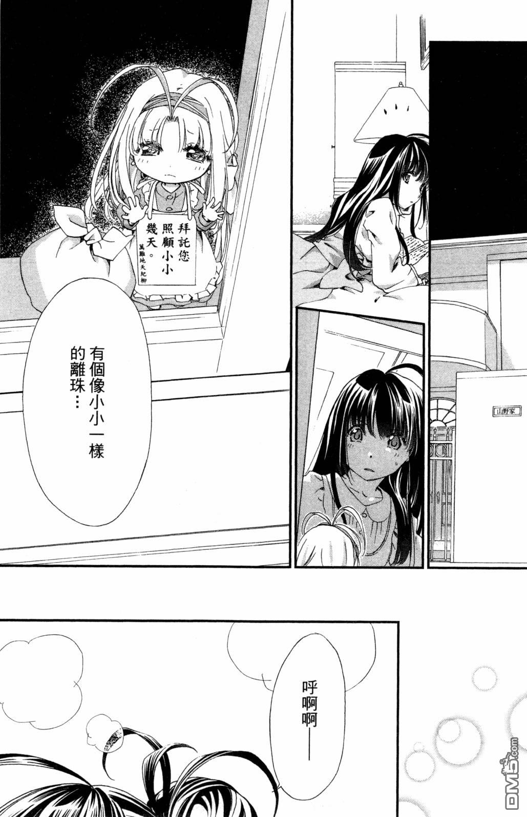 第153页