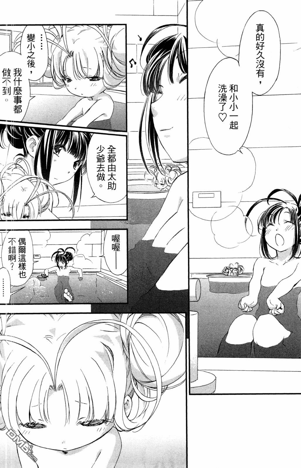 第154页