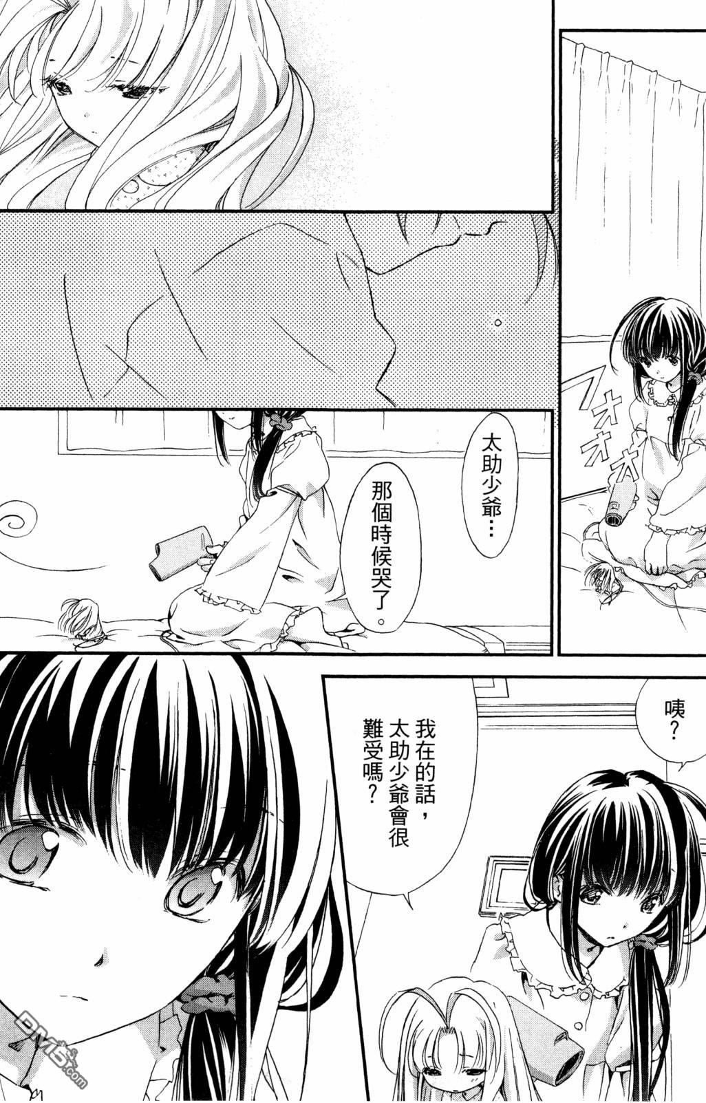 第155页