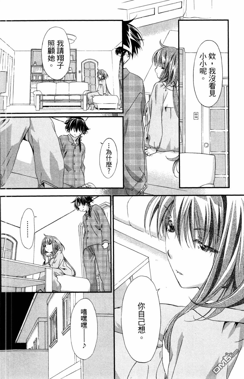 第158页