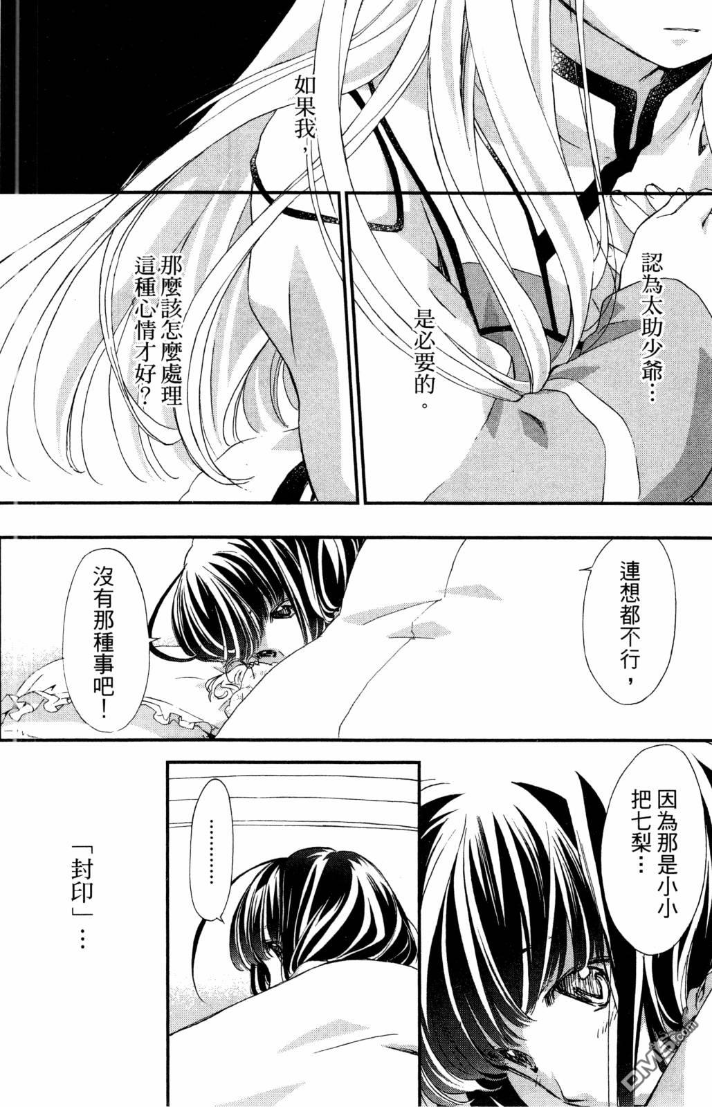 第162页