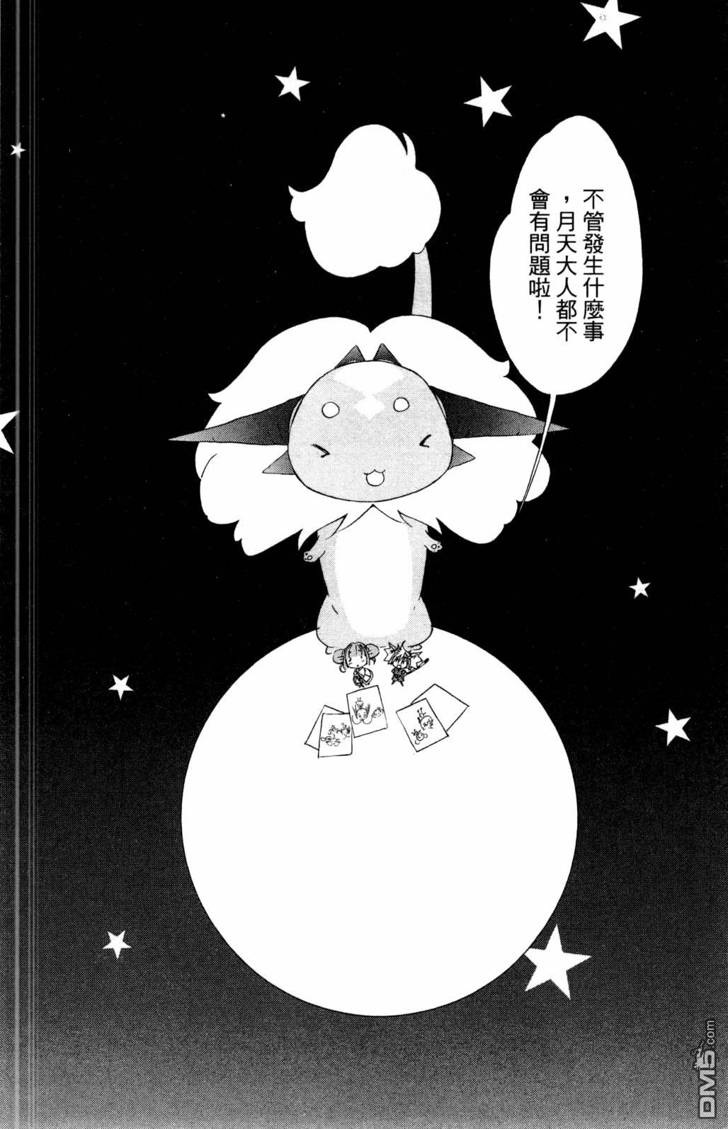 第176页