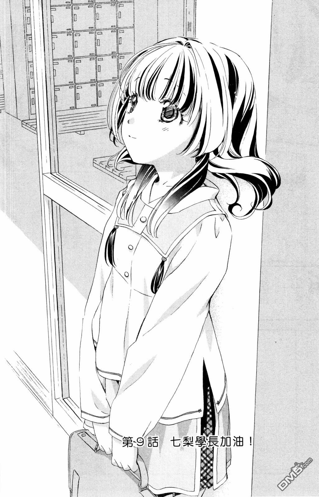 第58页