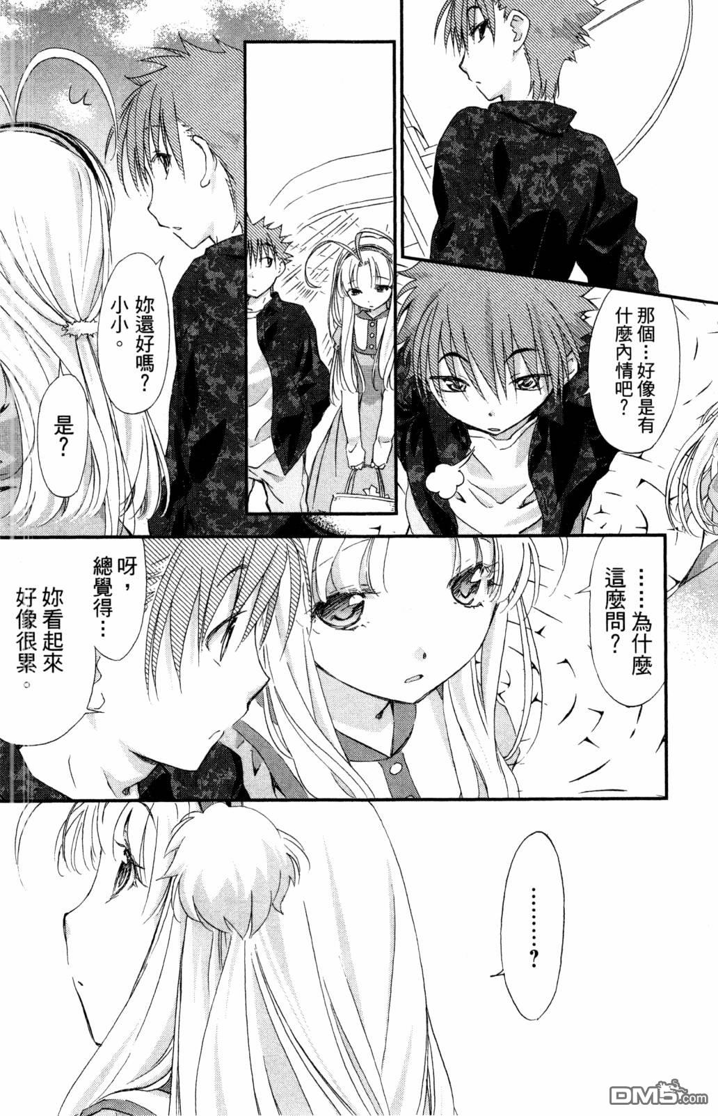 第64页