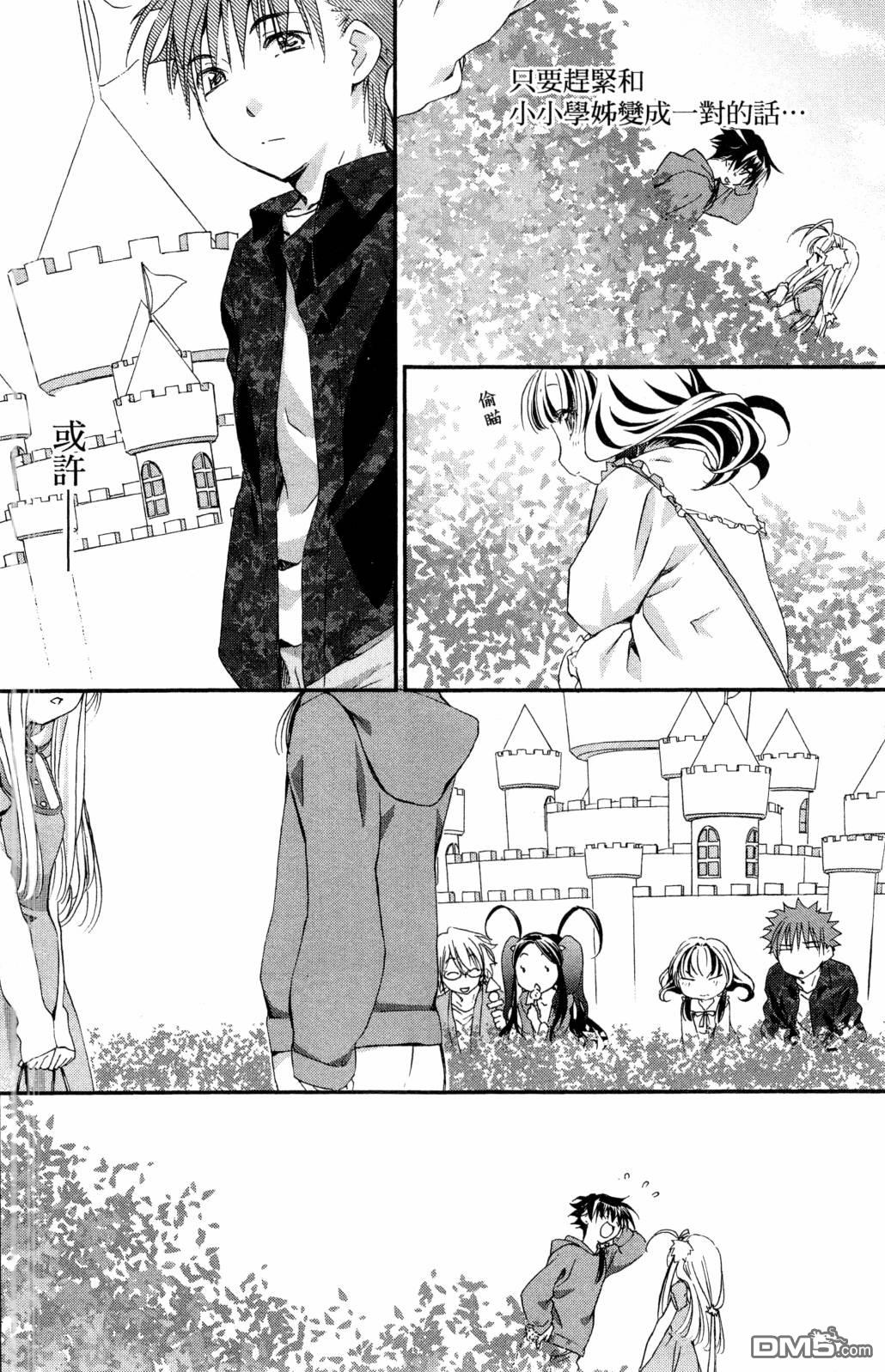 第78页
