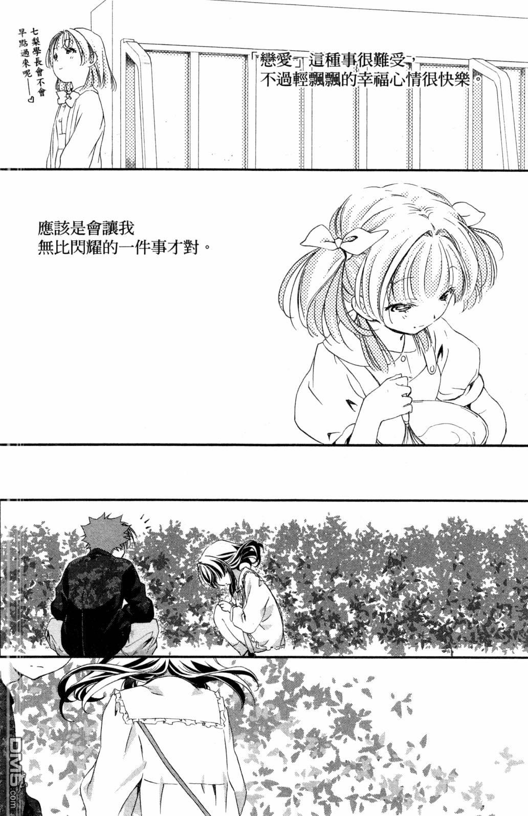 第80页