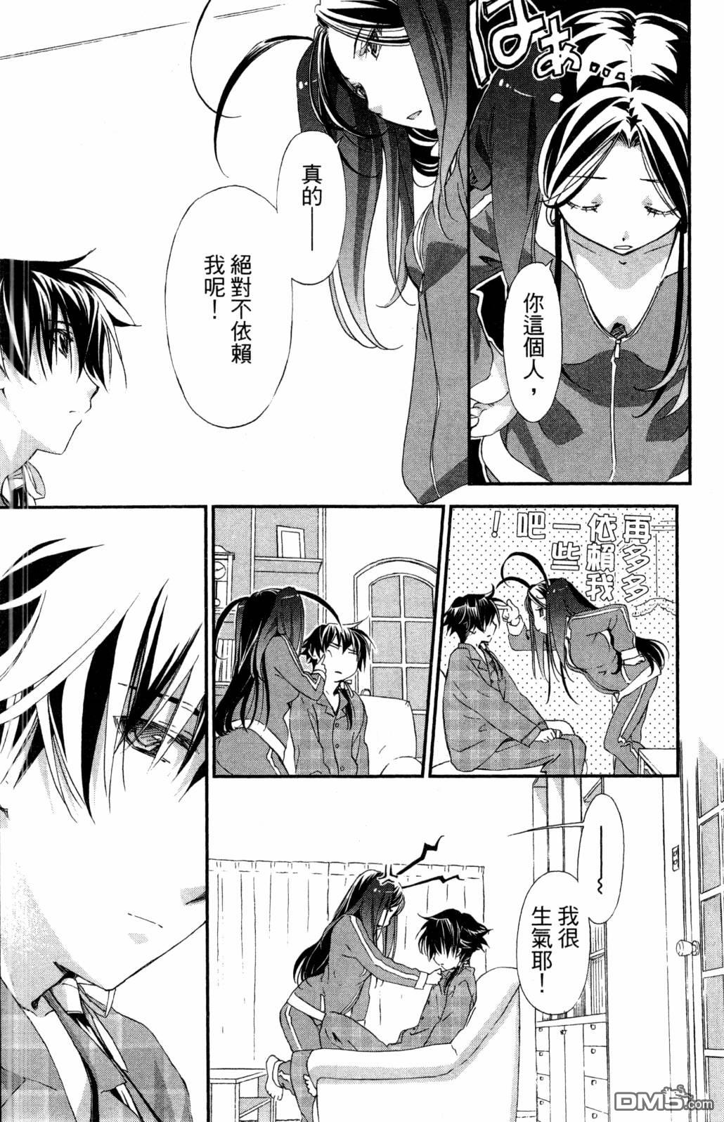 第92页
