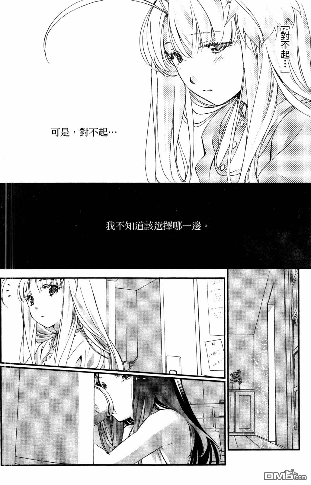 第94页