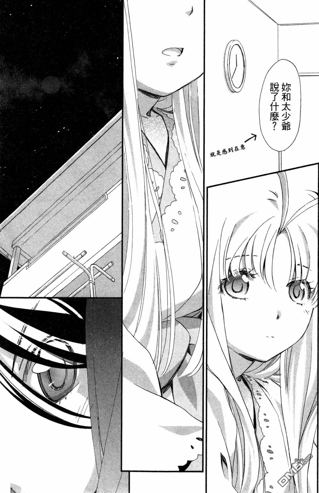 第97页
