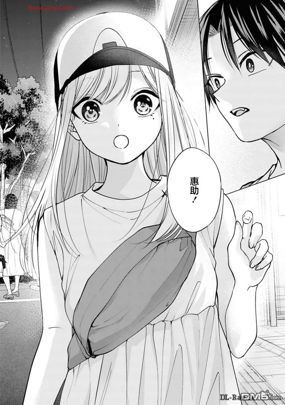 第44页