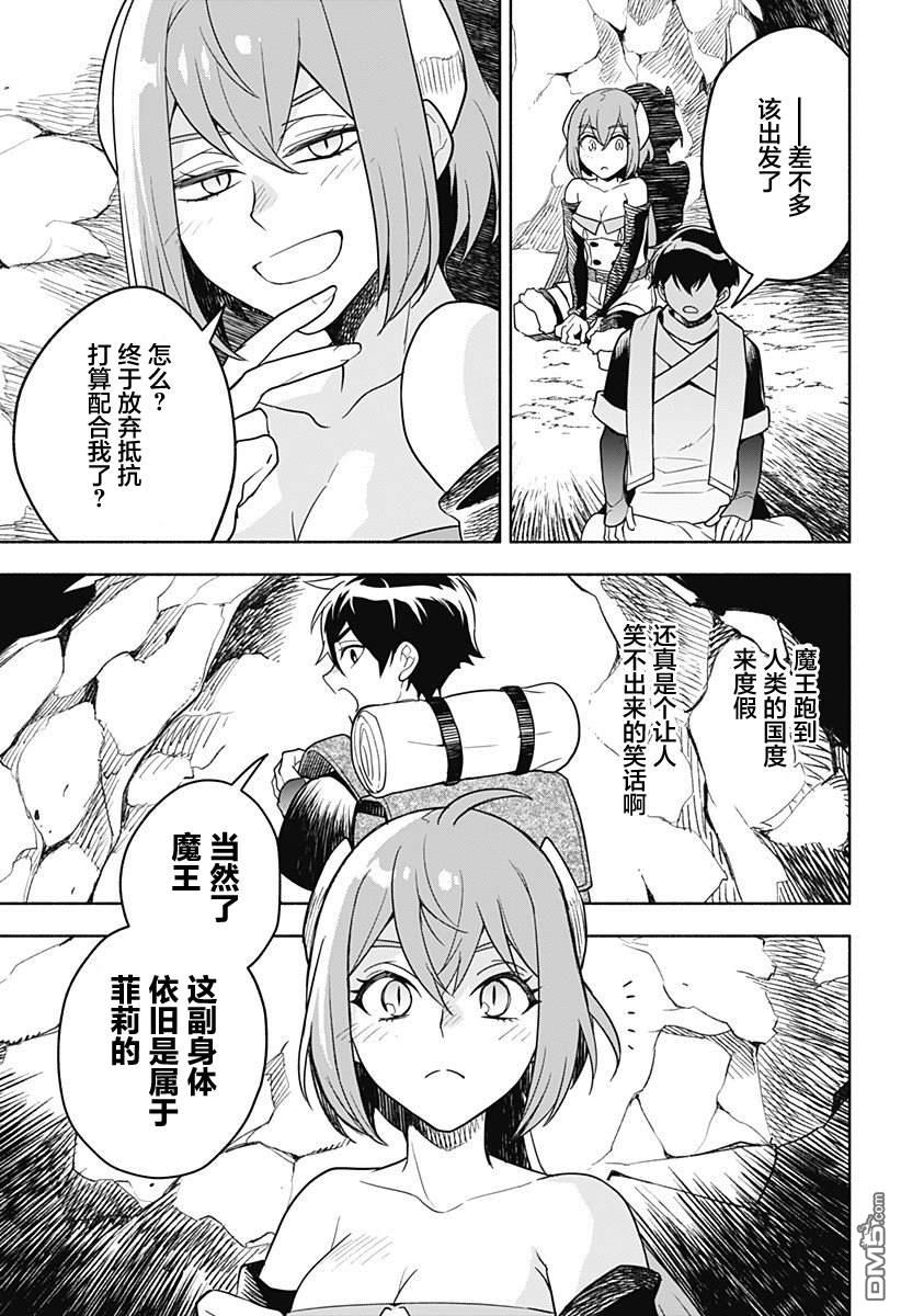 第45页