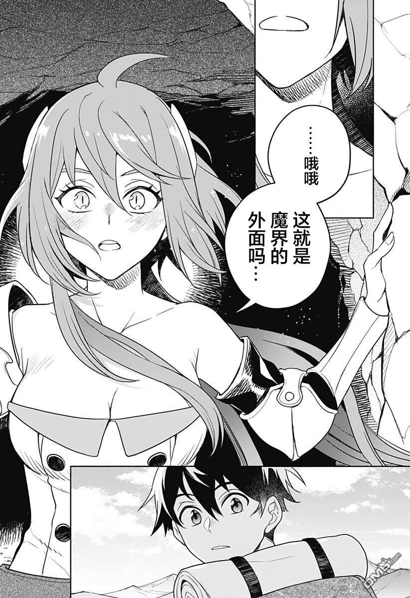 第47页