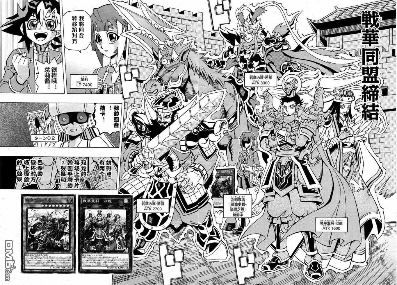 第21页