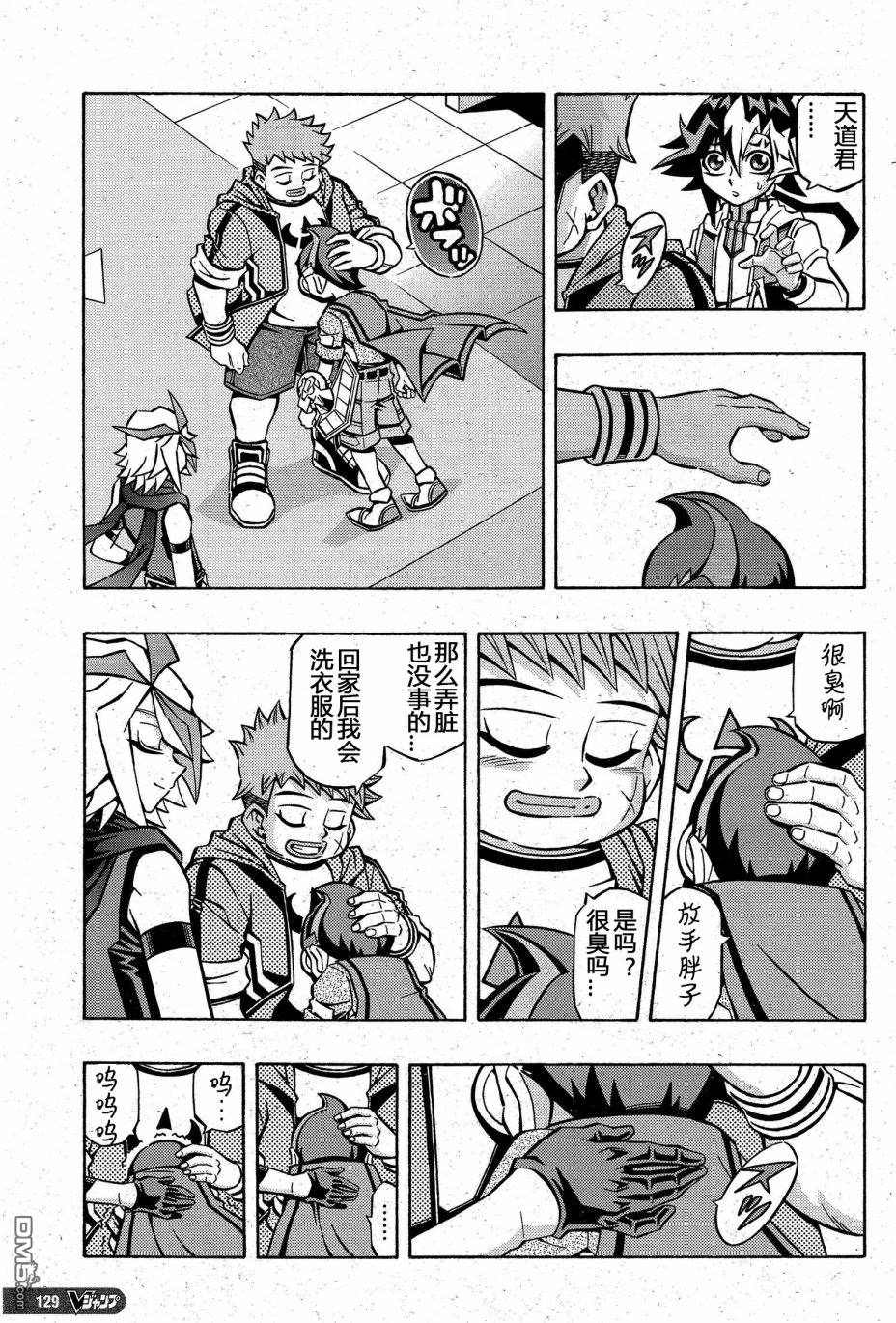第24页