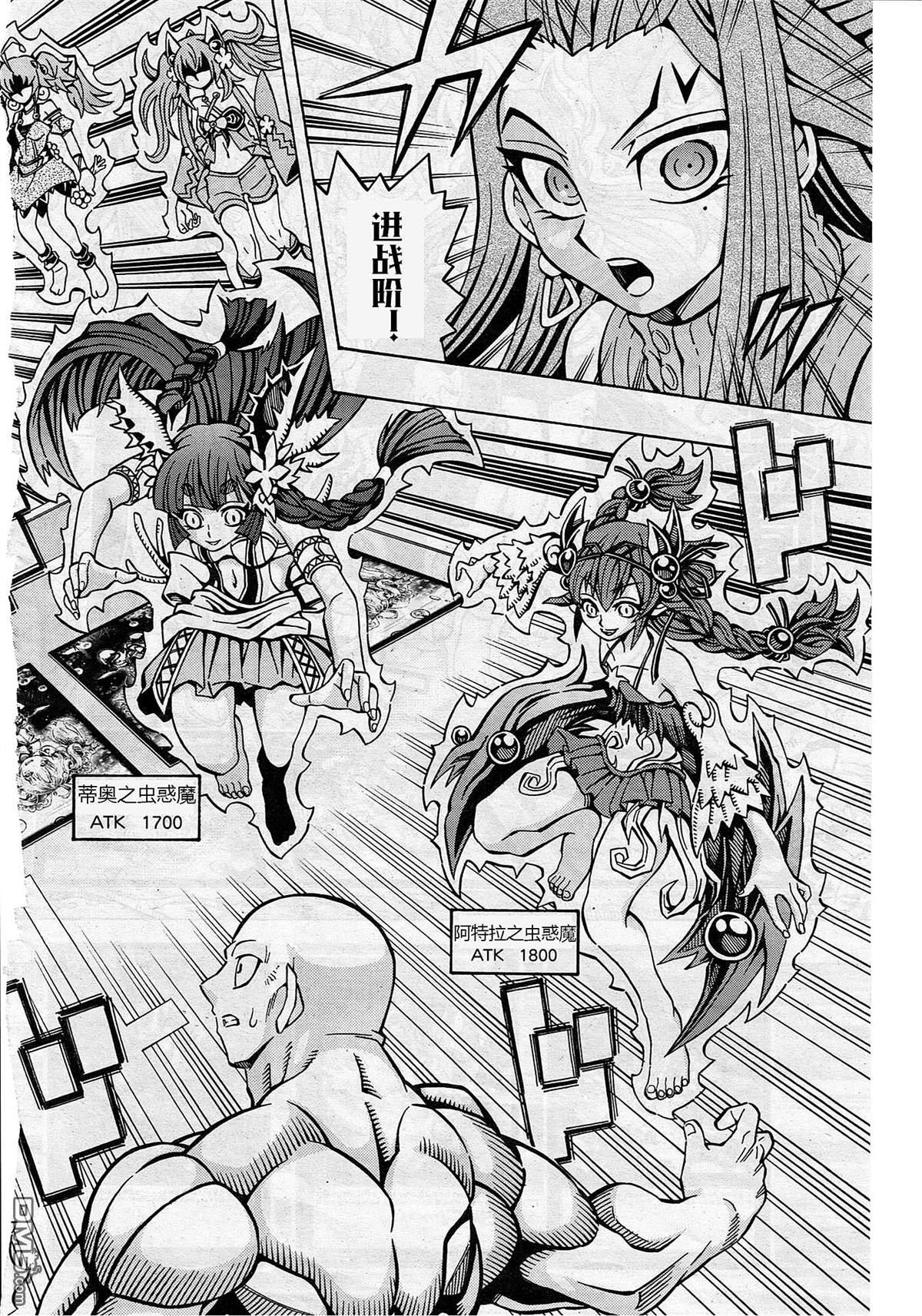 第22页