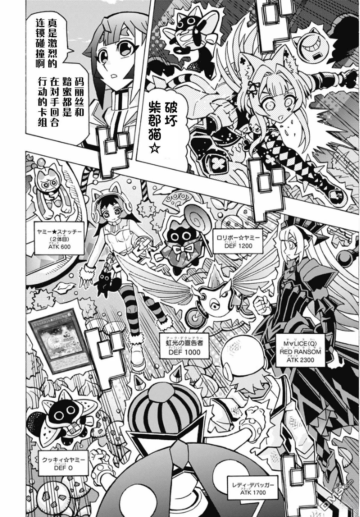 第22页