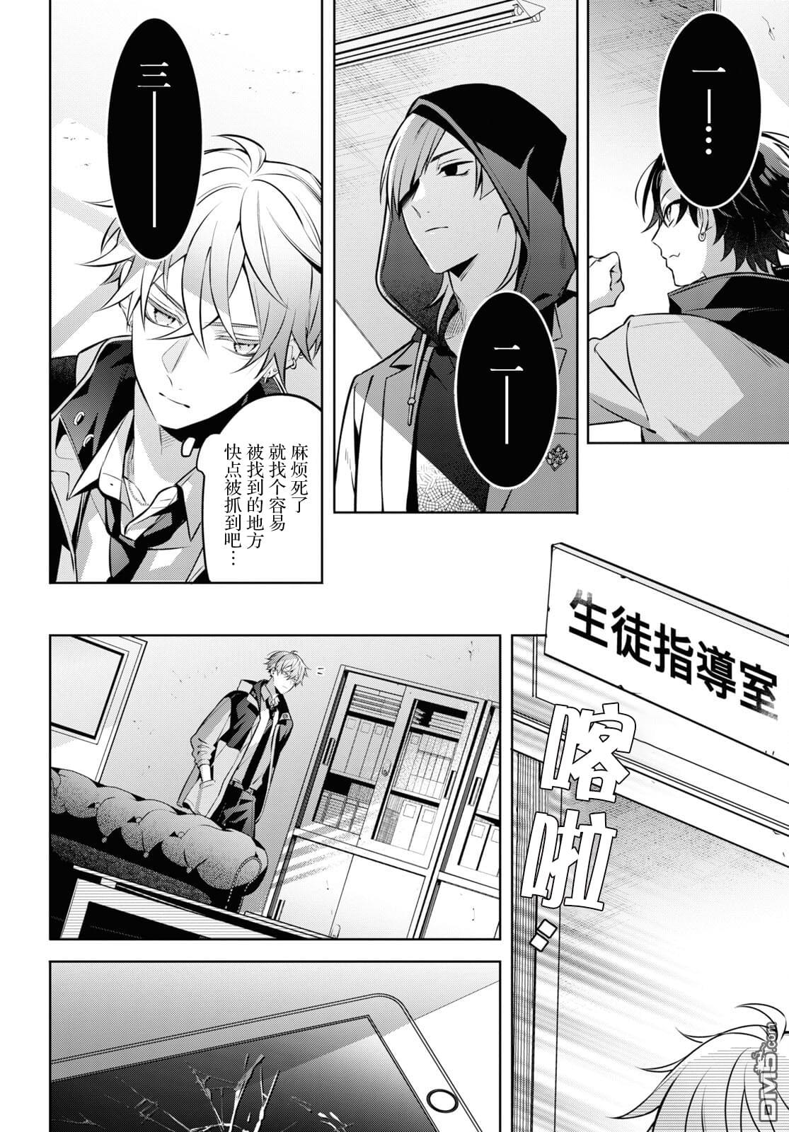 第25页