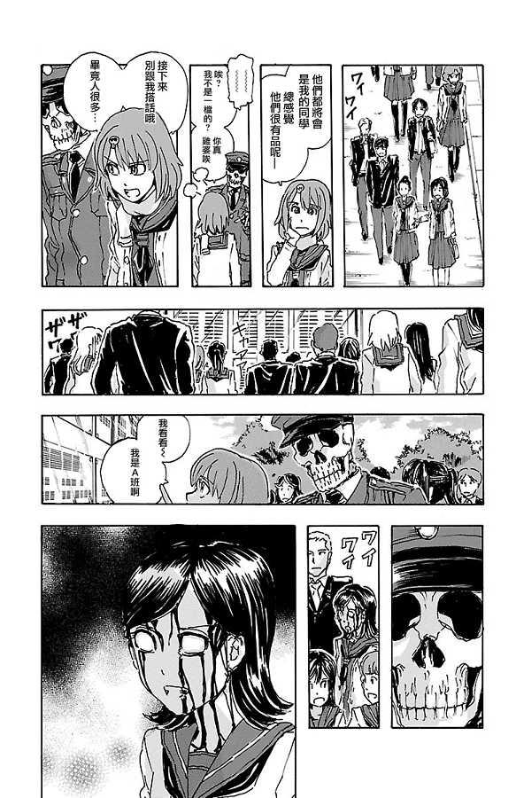 第42页